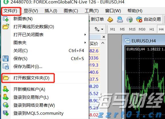 “AI热潮”推动软银股价创历史新高，飙升13%
