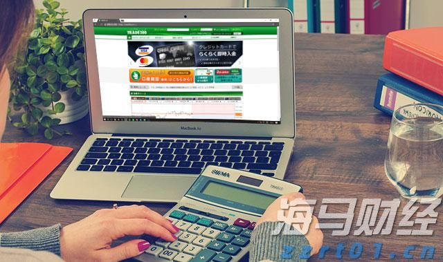 川渝五地消委会联合开展食品安全消费体察活动