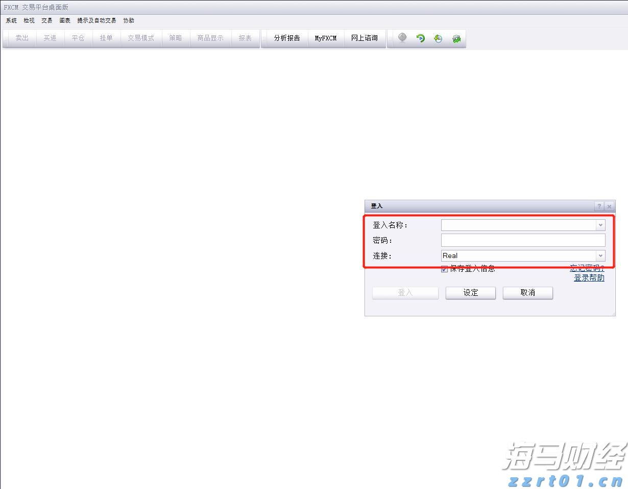 福建省新增214家省级绿色工厂