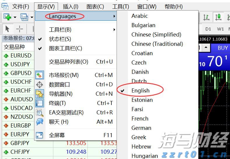 江苏为企业搭建“市场监管会客厅”