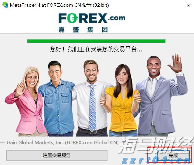 北京一季度新设经营主体增长超两成
