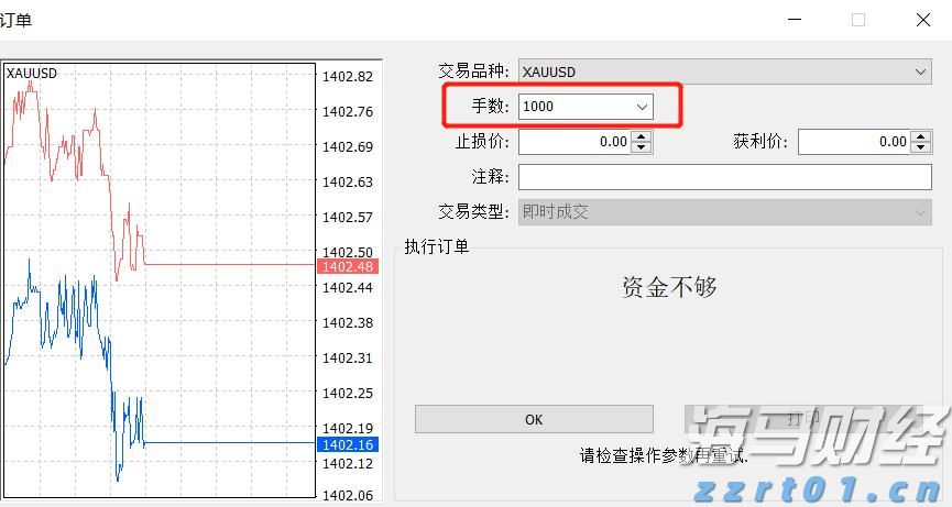 辽宁省仅销售预包装食品备案系统正式上线