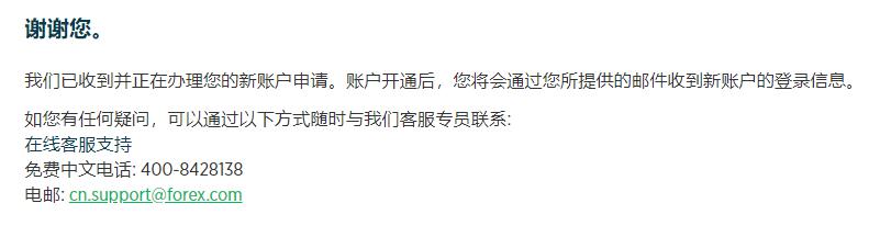 合肥明日发放 4000万元消费券