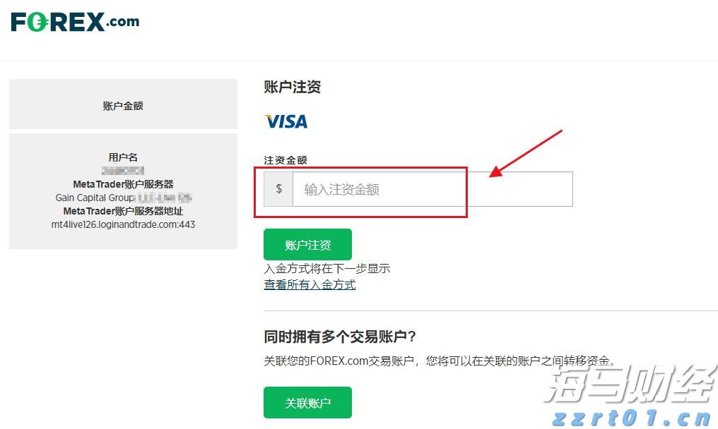 四川6000批次产品请消费者“你点我检”