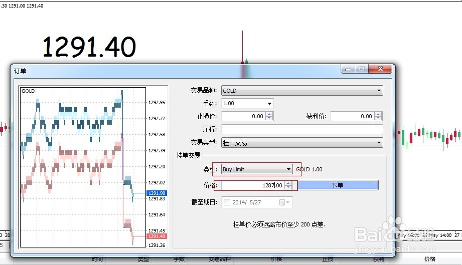 为消费者挽回经济损失8363.57万元 2022年重庆市12315热线和平台“双号并行”成效多