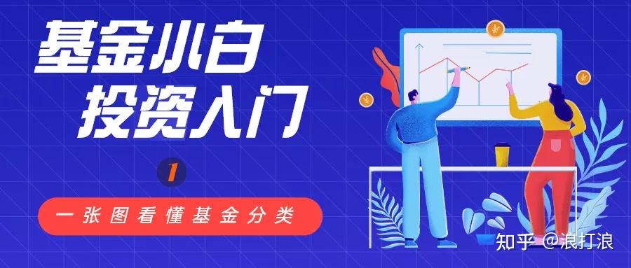 北水动向|北水成交净卖出82.77亿 腾讯(00700)绩前遭抛售 北水再度减持港股ETF