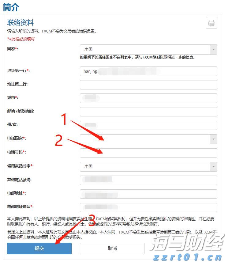 梅州中考成绩已出！高中学校录取分数线明日11时发布