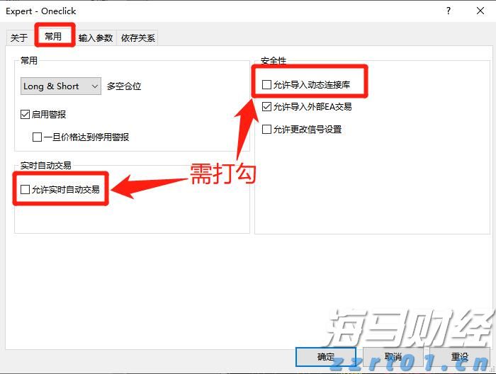 广西市场监管局“三个紧盯”维护市场正常秩序