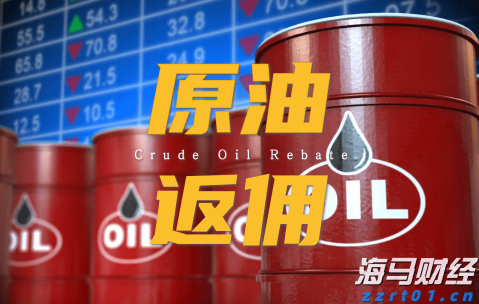 注意绕行！文明北一路（文明中路至椹川东二路段）6月3日起全封闭施工40天