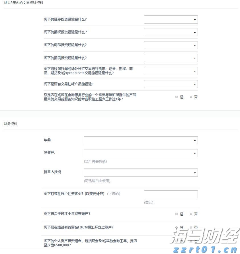重庆市市场监管局联合多部门开展“长江禁捕 打非断链” 百日攻坚专项行动