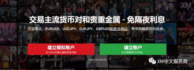“草木藏古韵 染蛋绘端午”端午主题活动举行