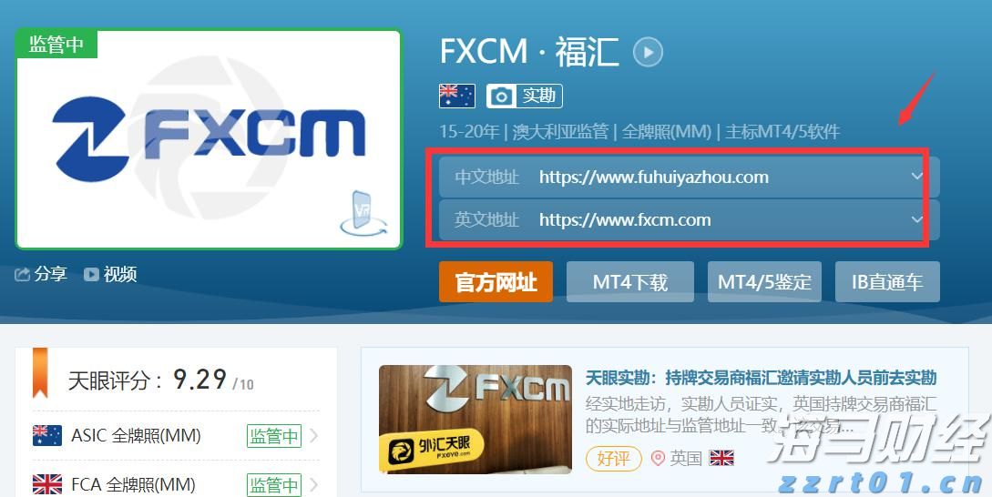 江苏：这个春节，他们一直在……