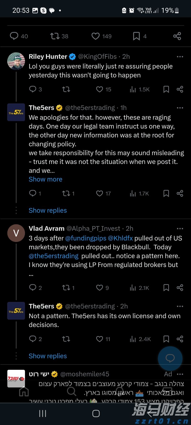 主播请就位！怀集县农产品电商直播擂台赛即将开赛