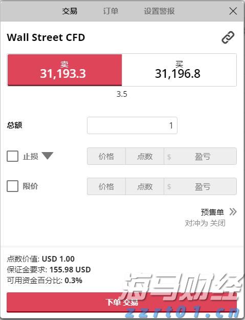 粤桂循环产业园产业链优势凸显