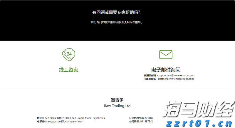 股市的涨势与季节性挑战！标普500面临“最弱两月”的考验