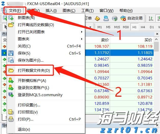 云南省市场监管局广告监测中心圆满完成2023年广告监测工作
