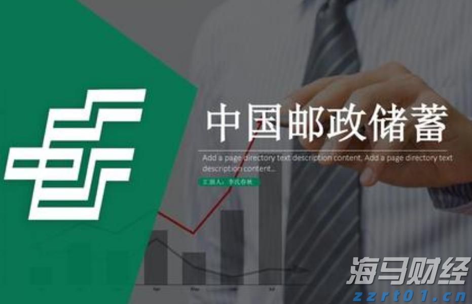 A股开盘速递 | A股维持小幅震荡！雅下水电概念持续升温 可控核聚变概念表现强劲