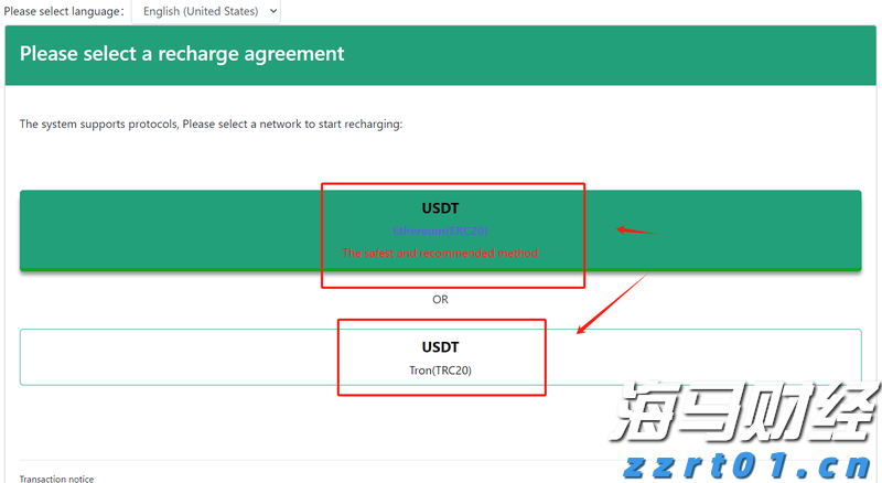 美股动态 | 新上市公司Linkhome(LHAI.US)涨幅一度接近130% 再次触发停牌