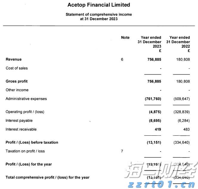 甘肃省市场监管局印发《甘肃省地理标志专用标志使用核准试点工作办法》