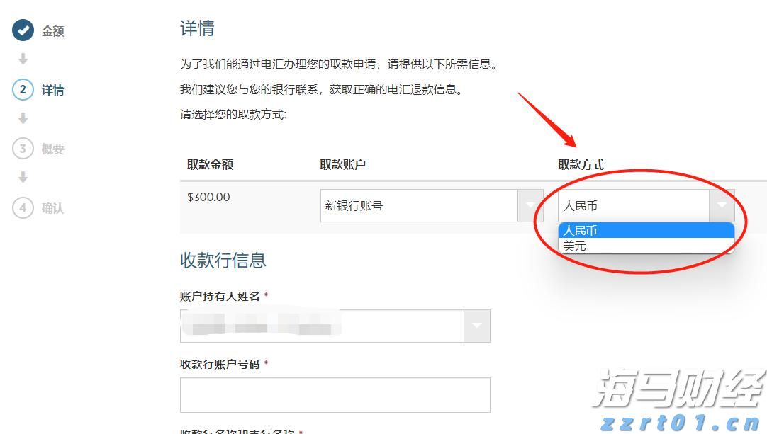 一季度我市农林牧渔业总产值75.78亿元