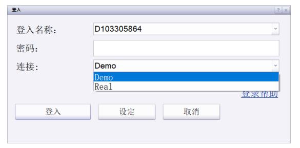 高氨氮废水处理设备分享