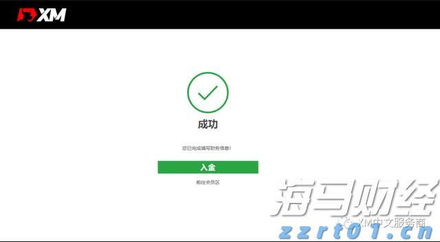 事关暑期校外培训！市教育局倡议：依法依规办学，共筑教育良好生态