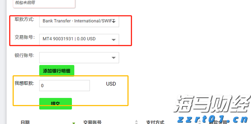 广西南宁市发挥窗口服务职能推进商标品牌建设