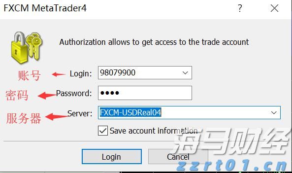 广东市场监管部门开展打击农村假冒伪劣食品专项执法行动成效显著