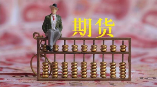 山东东营强化涉企行政合规全过程指导营造一流法治化营商环境