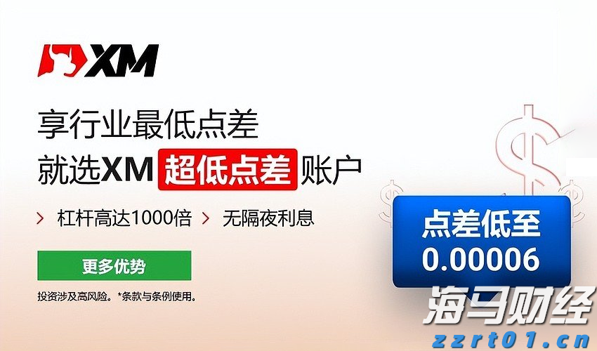 茶博会交易对接金额24.19亿元