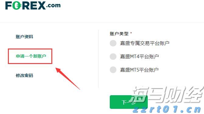 为什么警察不帮我把被骗的钱追回来？公安统一回复