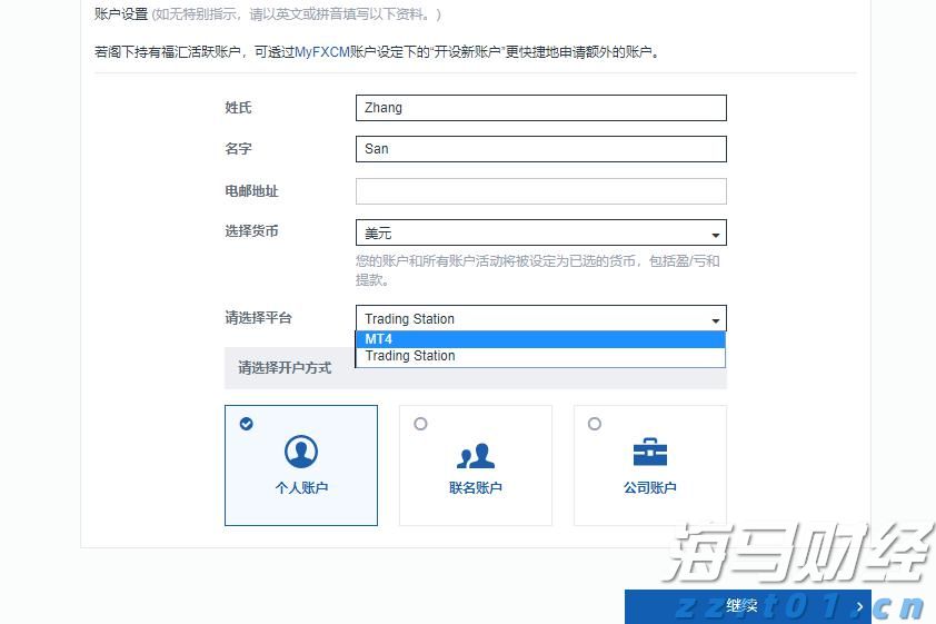 山西深入宣贯维权年主题和消保条例
