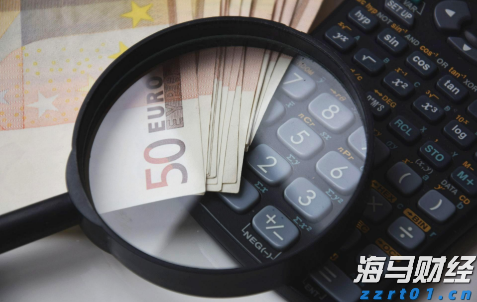 A股开盘速递 | A股走势分化 海南自贸区概念活跃 稀土板块再度走强