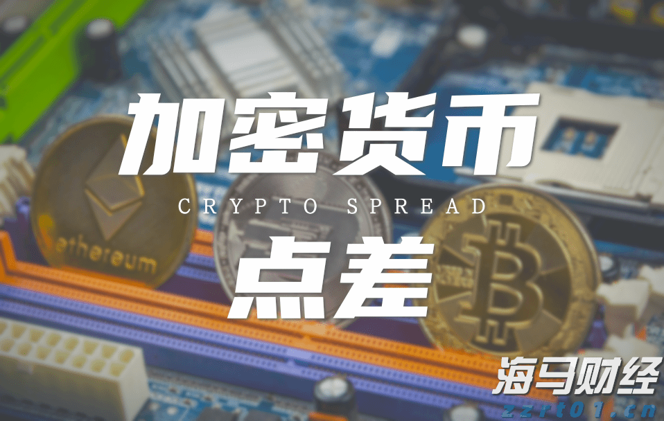 浦发银行合肥分行落地两笔全国首批科技创新债券助力民营企业融资与科技强国建设