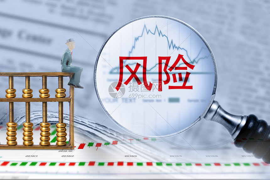 黑龙江省鸡西市市场监管局推行电子营业执照深度应用