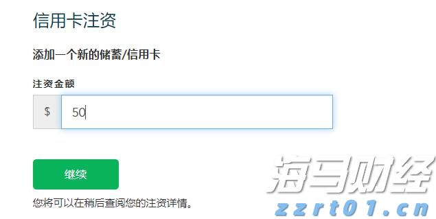 跃升全球保险业品牌价值第一位！中国平安蝉联BrandZ“最具价值全球品牌价值百强”