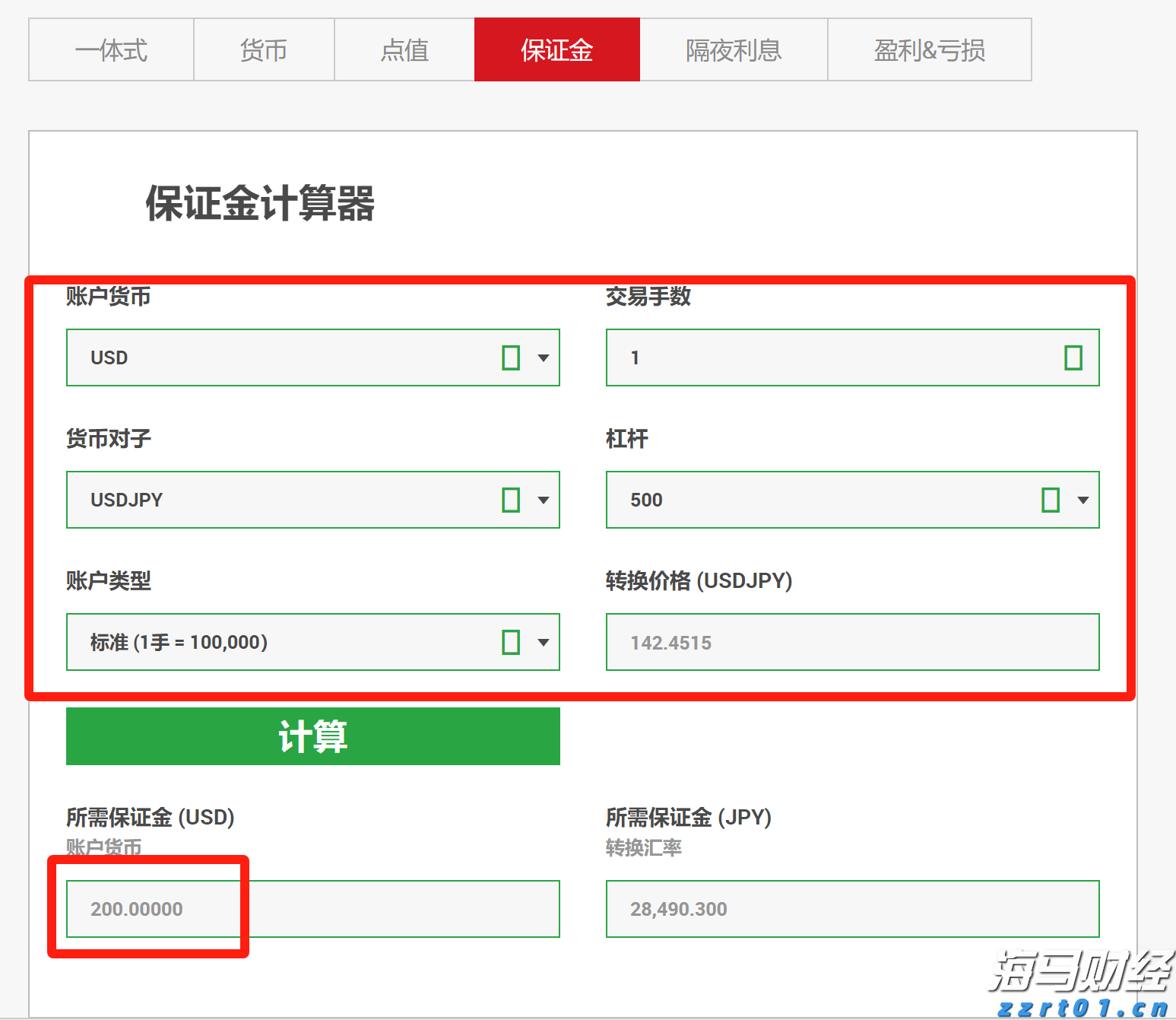 2023年“视听中国 全球播映”评选 福建省3部剧榜上有名