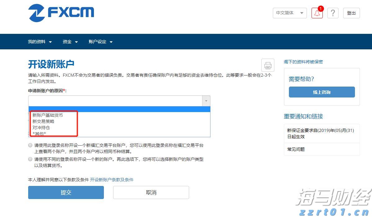 核桃乳生产废水处理方法怎么处理（乳制品生产废水处理方法及经验分享）