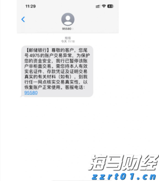 广东省市场监管局开展缺陷产品管理“六一”儿童节系列宣传活动