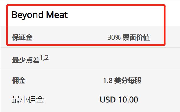 兴农评｜每年3600元“育儿红包”，给农村娃娃的成长加颗糖