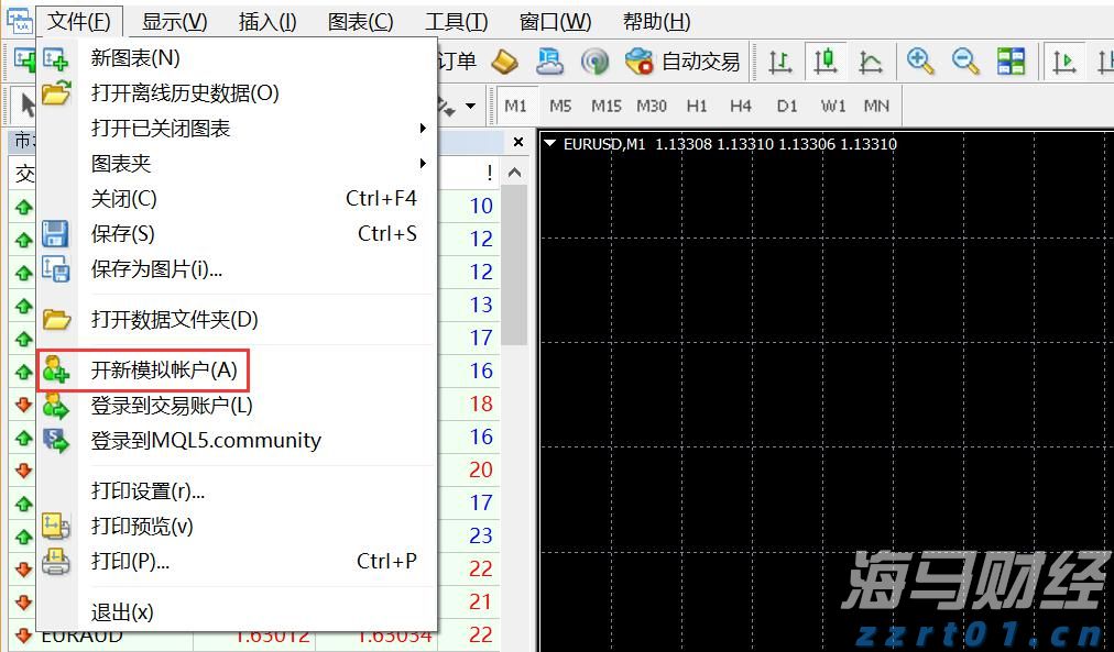 青海省出台实施知识产权公共服务普惠工程工作措施