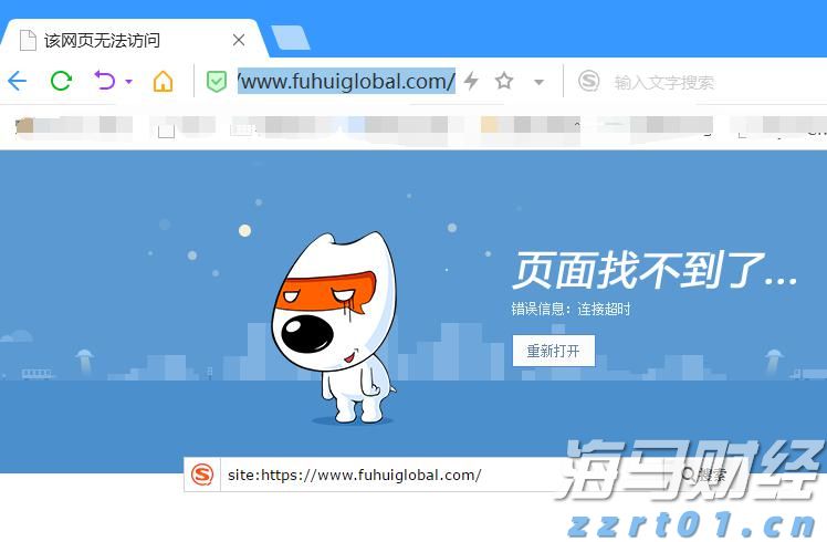 福建省新增63家省级专精特新中小企业