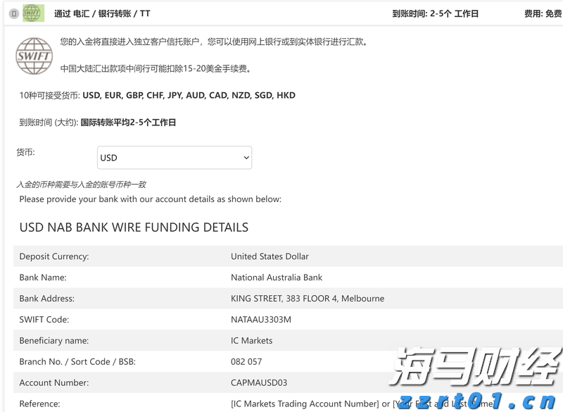 中国作为发展中国家，为什么还要坚持减碳？