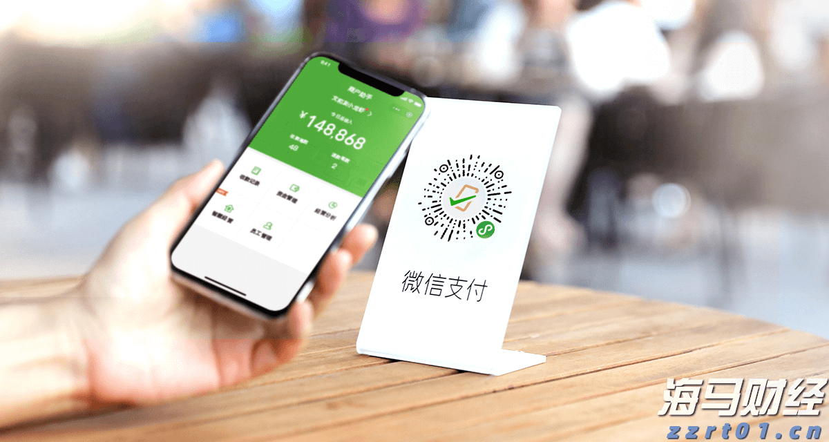 MUFG：预期欧洲央行本周暂停降息 今年将仅剩25基点宽松可能