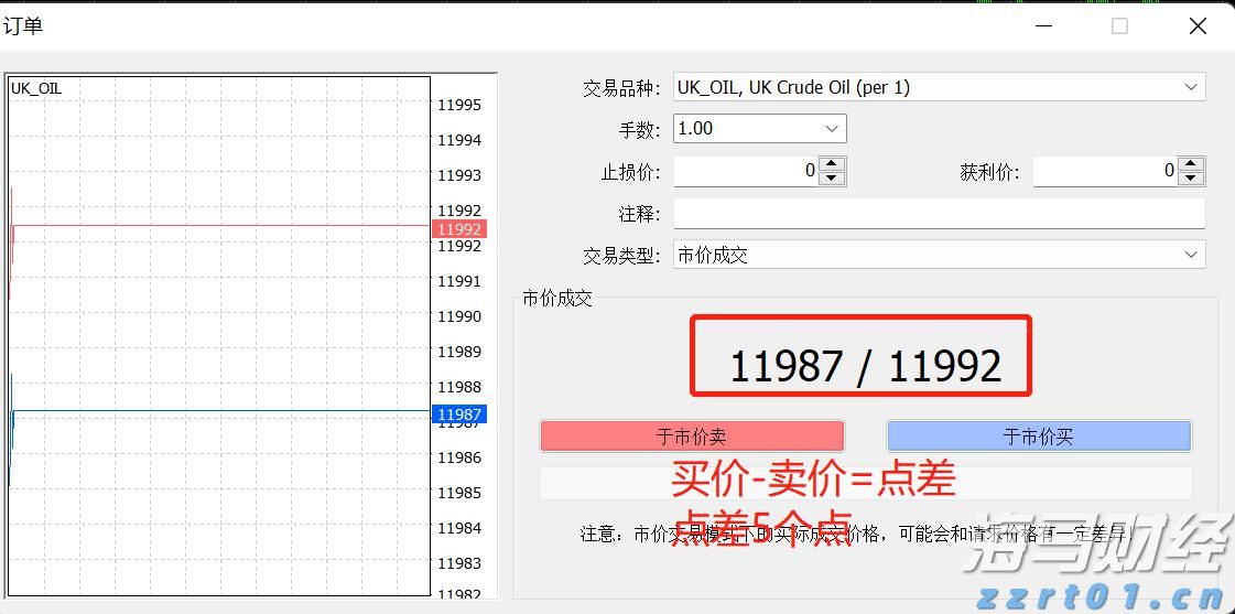 江西全省发力，严查严打！“冰墩墩”热度别乱蹭！