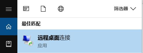 跑出经济发展加速度——访港南区委副书记、常务副区长张慧红