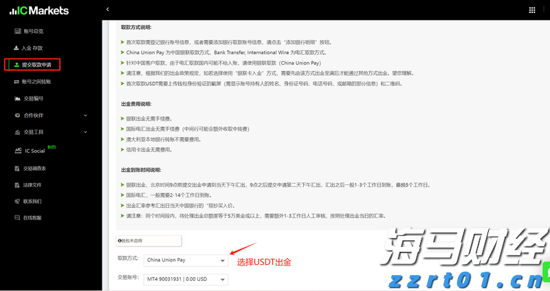 青海省各地持续推动食品安全“两个责任”工作机制走深走实