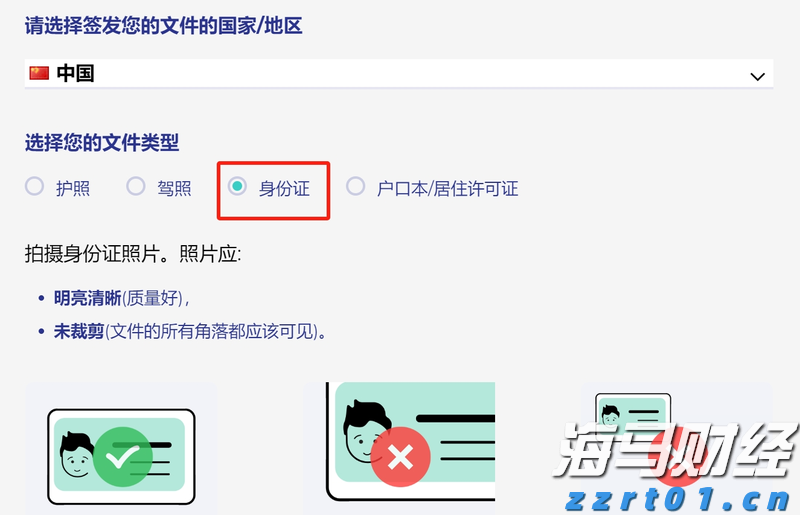 类似于互联网泡沫! 德意志银行指标显示美股过热