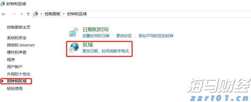 全链条打击！云南省市场监管局“铁拳”整治食用油掺杂掺假违法行为