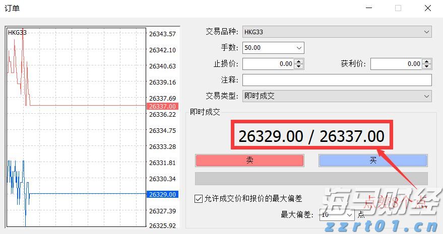 今年前7个月，珠海快递业务量同比增长29.98%